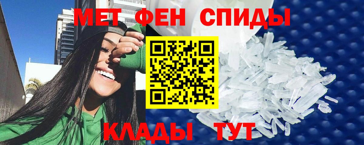 Мурино  АМФ  МЕГА рабочий сайт  АМФЕТАМИН Розовый  Вход с VPN 