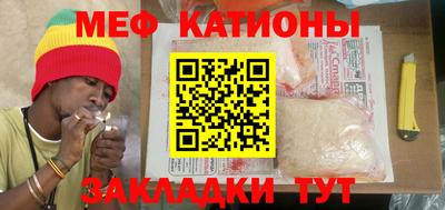 индика Туймазы