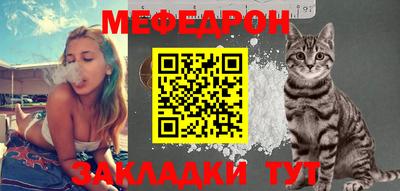 индика Туймазы