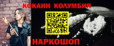 дистиллят марихуана Тулун