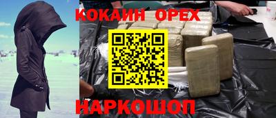 индика Туймазы