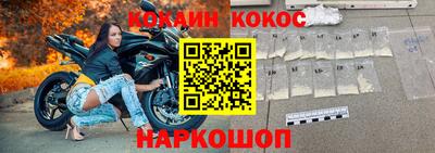 индика Туймазы