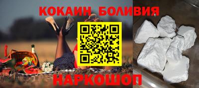 дистиллят марихуана Тулун