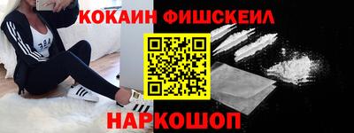 индика Туймазы