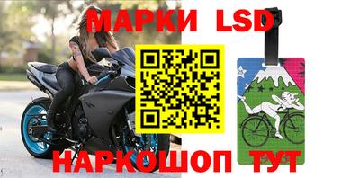 индика Туймазы
