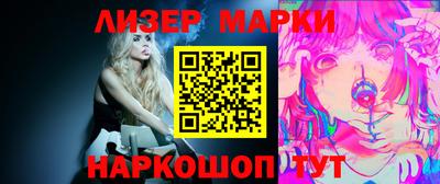 дистиллят марихуана Тулун