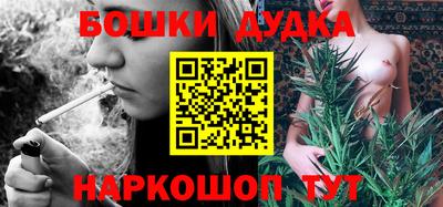 круглые Тула