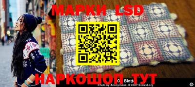 индика Туймазы