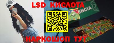 дистиллят марихуана Тулун