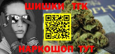 стафф Усть-Илимск