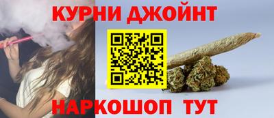 дистиллят марихуана Тулун