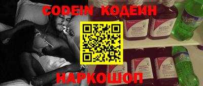 индика Туймазы