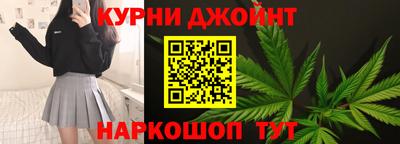 круглые Тула
