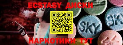 дистиллят марихуана Тулун