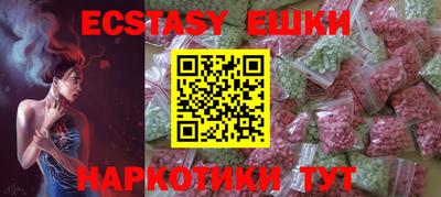 круглые Тула