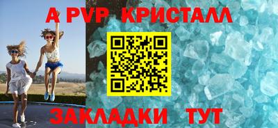 круглые Тула