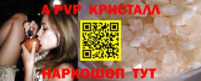круглые Тула