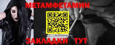 индика Туймазы