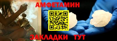 экстази Уссурийск