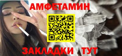 дистиллят марихуана Тулун