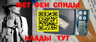 круглые Тула