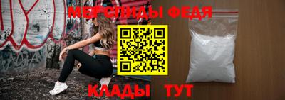 дистиллят марихуана Тулун