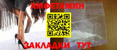 индика Туймазы
