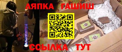 дистиллят марихуана Тулун