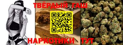 индика Туймазы