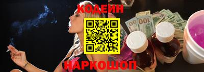 индика Туймазы