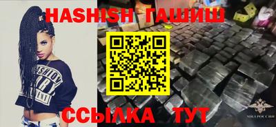 индика Туймазы