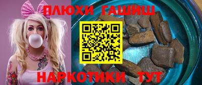 дистиллят марихуана Тулун