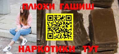 экстази Уссурийск