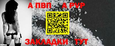 экстази Уссурийск
