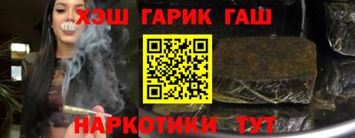 дистиллят марихуана Тулун