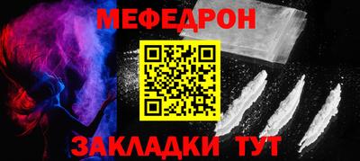 круглые Тула