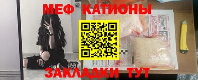 индика Туймазы