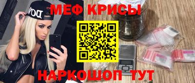 круглые Тула